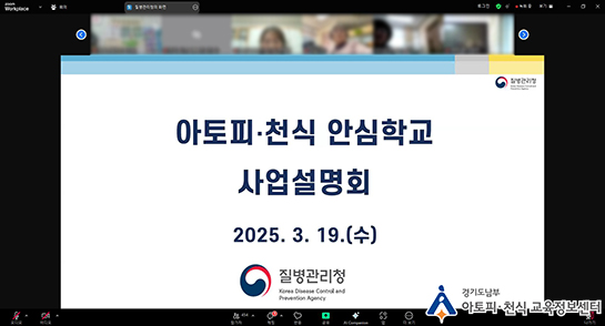 갤러리